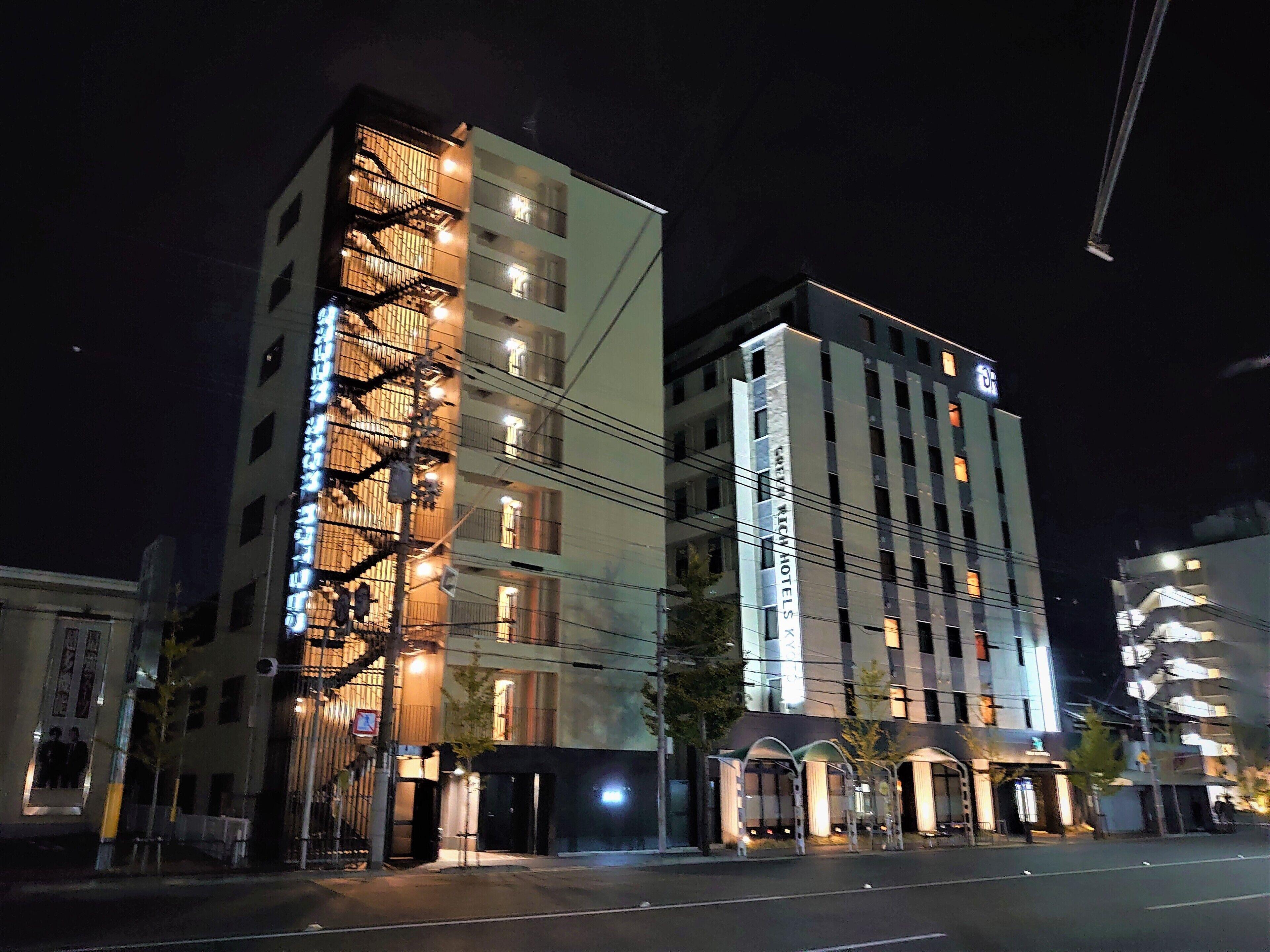 Green Rich Hotel Kyoto Station South — Photos 1